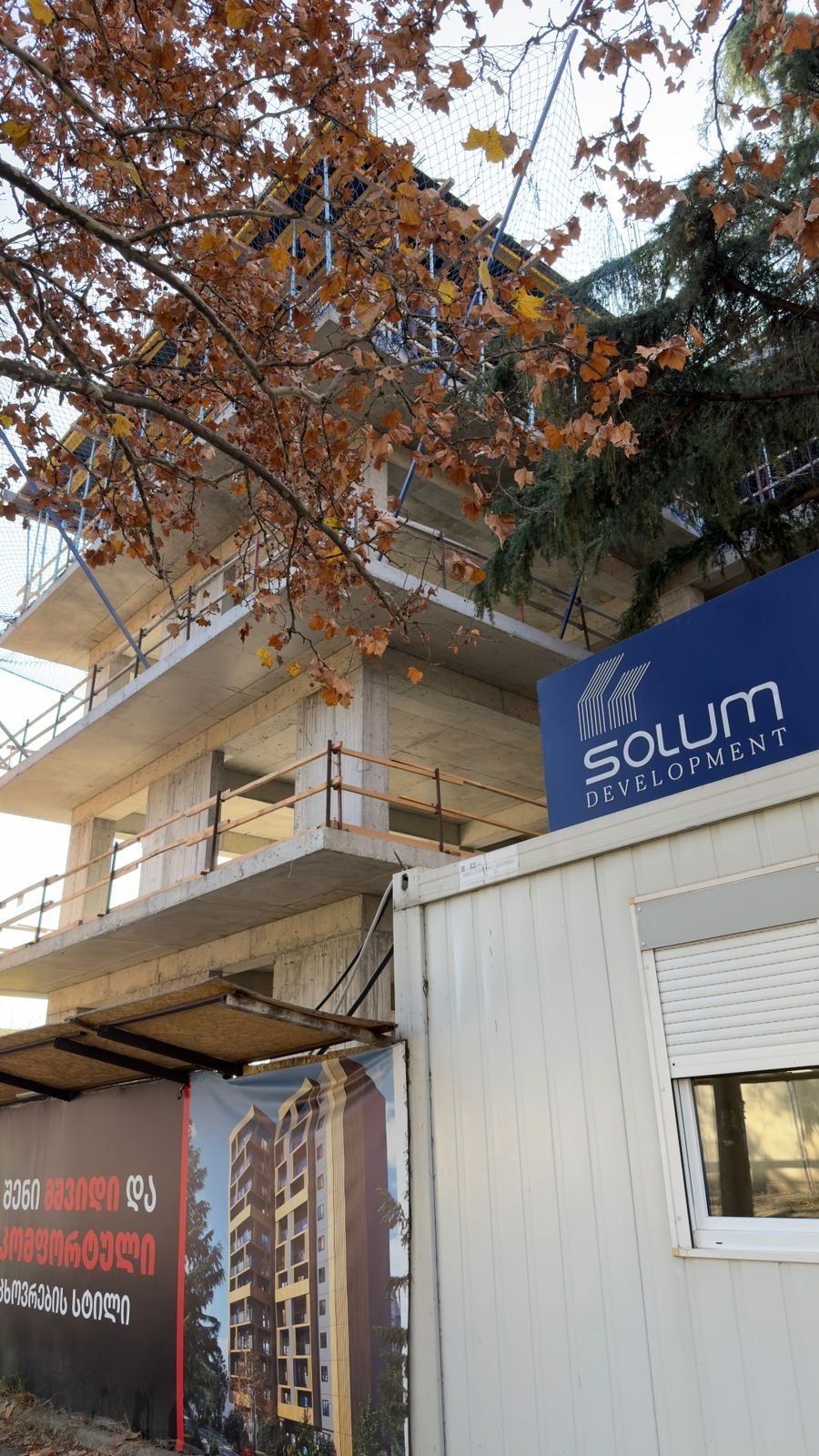 Кровля 4-го этажа