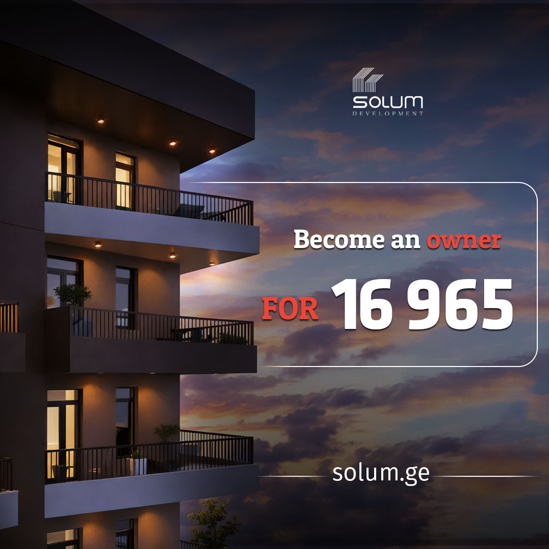 Become an apartment owner for 16 965