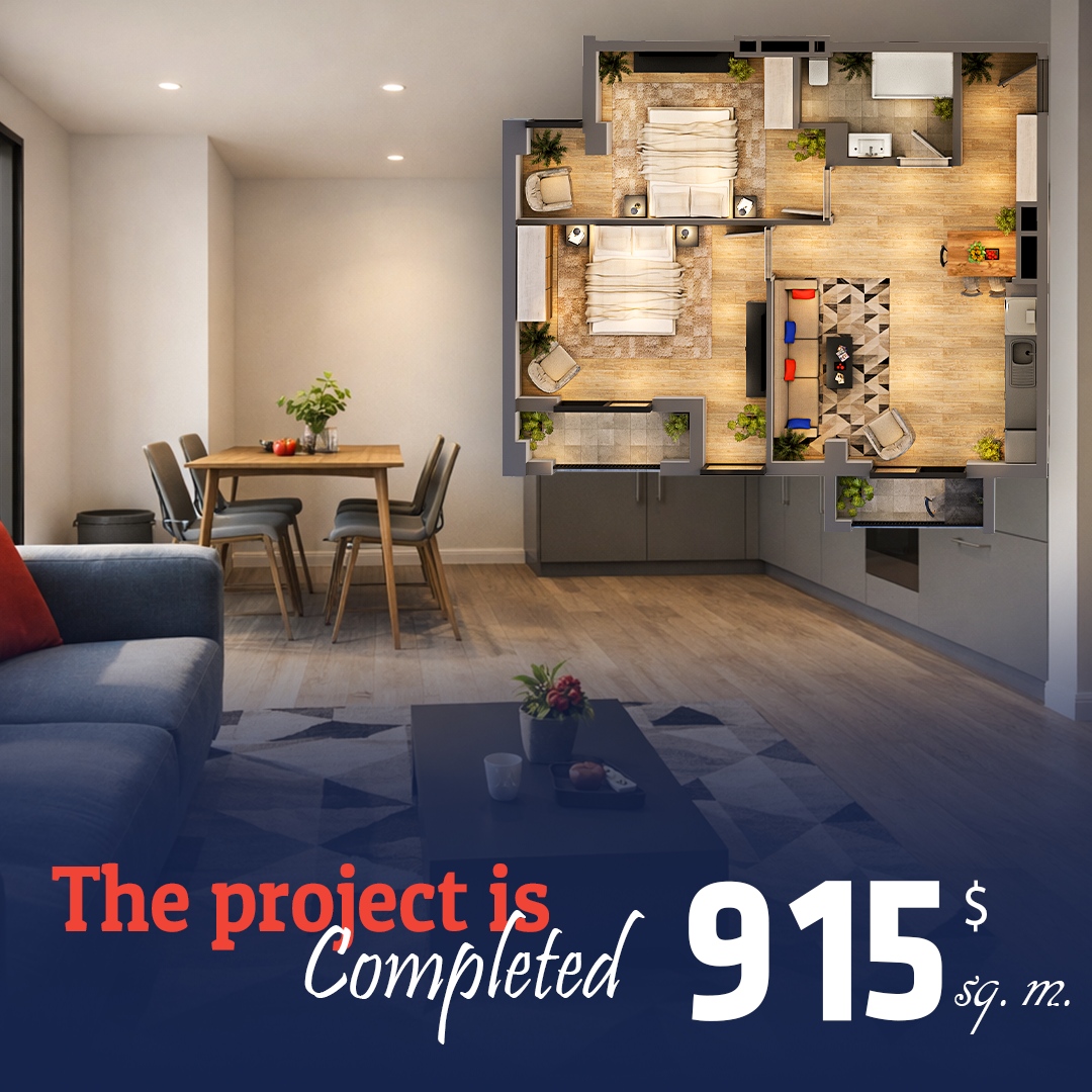 Apartment in a completed project