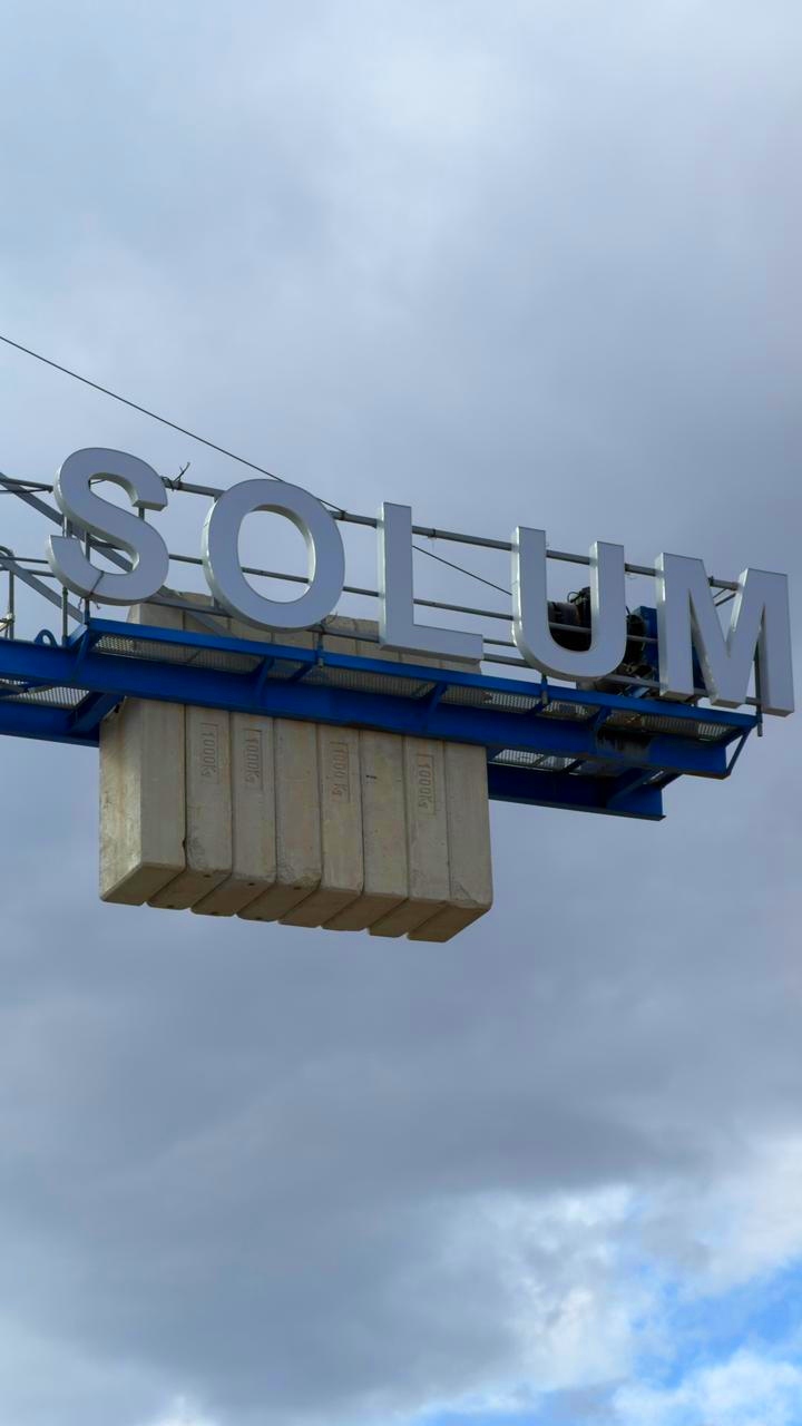 მე-8 სართული