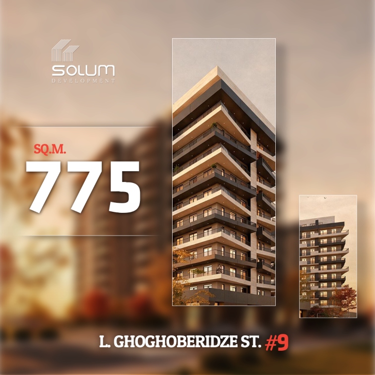 Square meter for 775!