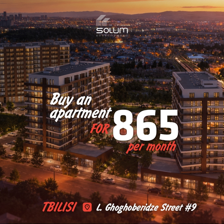 Buy an apartment for 865 GEL per month.