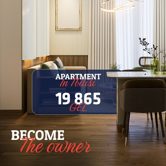 Become an apartment owner for 19865 GEL